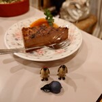 安来苑 - 