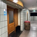 バー チャールストン - 