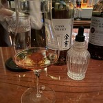 バー チャールストン - 