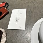 SHIROIYA the RESTAURANT - 