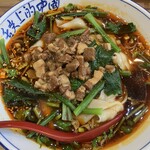 西安麺荘 秦唐記 神保町店 - 