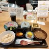 鯛専門店 徳ます