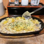 鳥太郎 - 