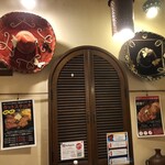 エル・アミーゴ - 