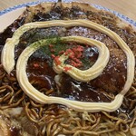 味のやよい - 