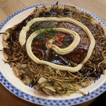 味のやよい - 