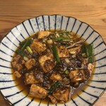 中国料理 にいくら - 