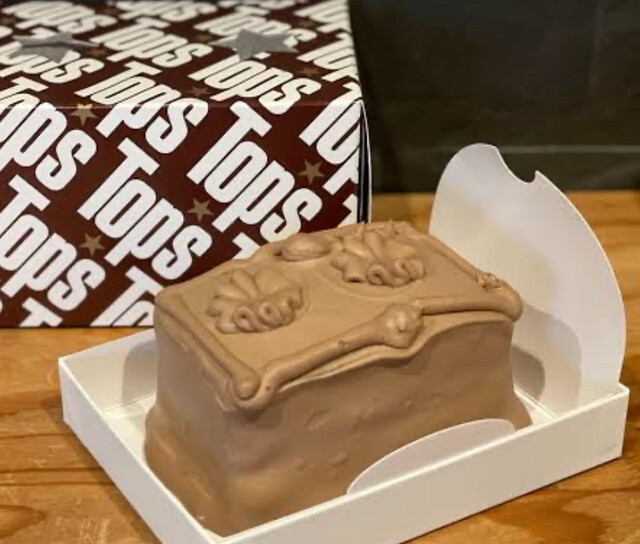 Tops Tokyu Hyakkaten Kichijoji Ten photo 5