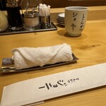 とんかつジョニー - 