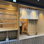 とんかつジョニー - 