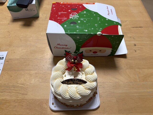 セイコーマート 帯広電信通店（Seicomart） - 帯広（コンビニ・スーパー）の写真