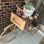 ベルネージュ - 