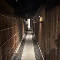 京都肉割烹 みや田 - 