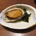 Hakata Manryo Bako - 