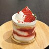 Remme - 苺のショートケーキ