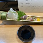 やよ福 - 