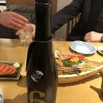 和海味處 Fuurin - 