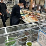 おにぎりぼんご - 