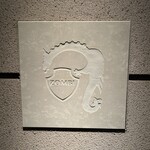 ザンビ - お店看板