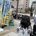 おにぎりぼんご - 