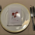 ザンビ - テーブルセット