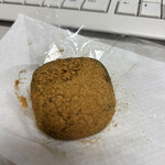 一幸庵 - おちょぼ口のお嬢でも三口くらいの直径3cmくらいの小ぶりな球体。しかしおいしさの小宇宙！