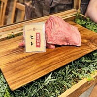 听屋 六本木 - 