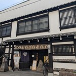 しづか - 