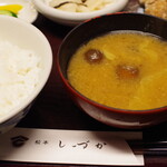しづか - 