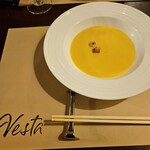 神戸牛ステーキ Vesta - 