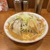 みそラーメンのよし乃 札幌アピア店