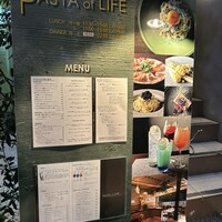 PASTA of LIFE - 