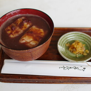 甘味喫茶 塩川_1