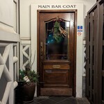 メインバー コート - 