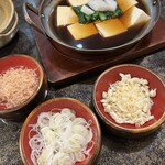 そば処 鞍手茶屋 大手町店 - 