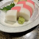 そば処 鞍手茶屋 - 