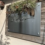 RISTORANTE IL NODO - 