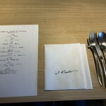 RISTORANTE IL NODO - 