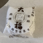 虎ノ門 岡埜榮泉 - 