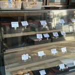 丸吉生菓子店 - 