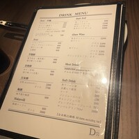 東京食肉市場直送 肉焼屋 D-29 広尾店 - 