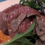 La Cuina d'en MISHIMA  - 