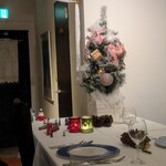 La Cuina d'en MISHIMA  - 