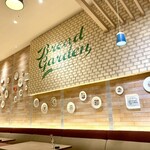 ブレッドガーデン アリオ川口店 - 