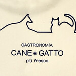 CANE & Gatto - 犬と猫 ですな