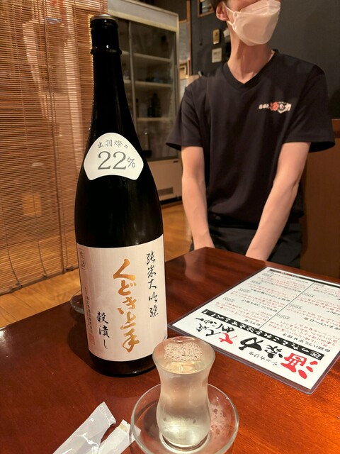居酒屋 酒家力（シャカリキ） - 酒田（居酒屋）の写真