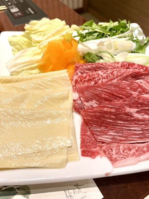 Ume no Hana Sasebo Ten photo 5