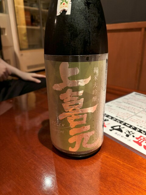 居酒屋 酒家力（シャカリキ） - 酒田（居酒屋）の写真