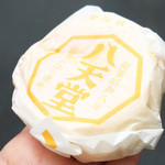 八天堂ジャム - 