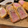 サル食堂 バルチカ03店